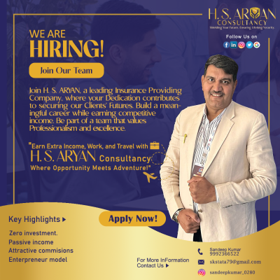H S Aryan hiring post2