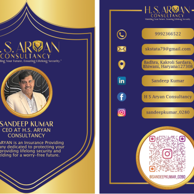 H. S. Digi card