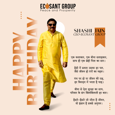 birthday wish to shashi jain (2)